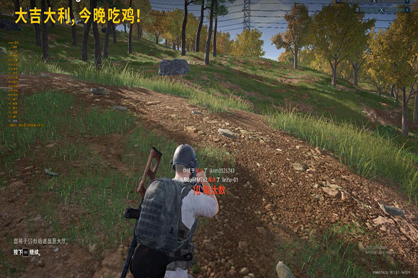 CF逆天自瞄透视透视自瞄效果